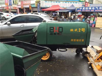 合作博天堂·案例